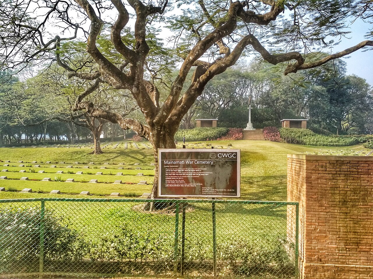 Mainamati War Cemetery, Comilla, Bangladesh